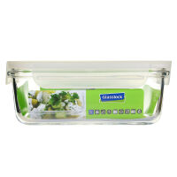 GLASSLOCK - Fancy - Szklany pojemnik kuchenny 715 ml - Biały