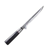 SUNCRAFT - Nóż kuchenny SENZO CLASSIC Boning 170 mm